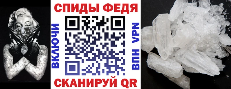 блэк спрут tor  Нелидово  Amphetamine VHQ 