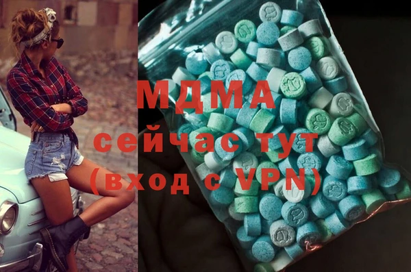 прущие крисы Алексеевка