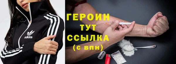 винт Аксай