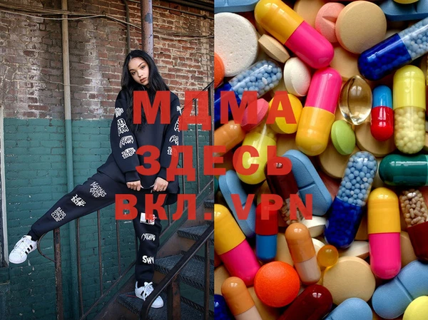 прущие крисы Алексеевка
