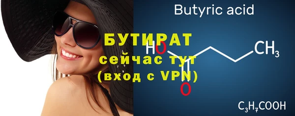 ешки Нефтекумск