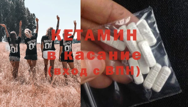 прущие крисы Алексеевка