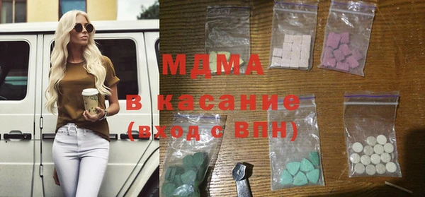 прущие крисы Алексеевка