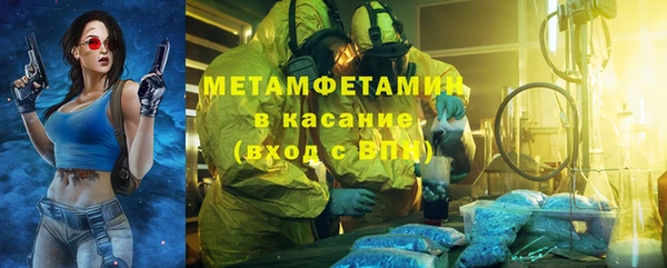 бошки Алагир