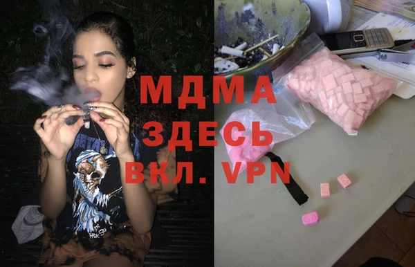 прущие крисы Алексеевка