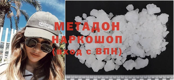 прущие крисы Алексеевка