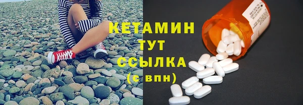 ГАЛЛЮЦИНОГЕННЫЕ ГРИБЫ Алапаевск